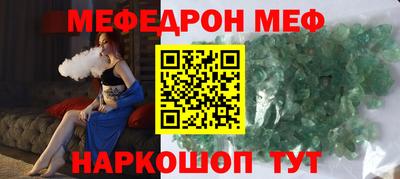 гашишное масло Будённовск