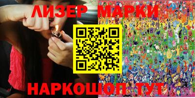 таблы Бугуруслан