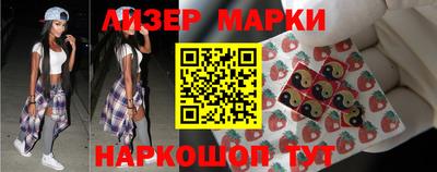 таблы Бугуруслан
