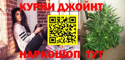таблы Бузулук