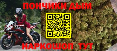 таблы Бугуруслан