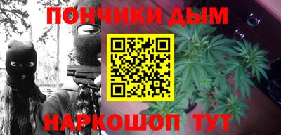 таблы Бузулук