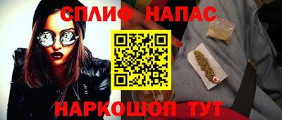 таблы Бугуруслан
