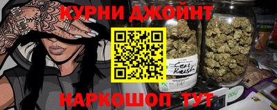 таблы Бугуруслан
