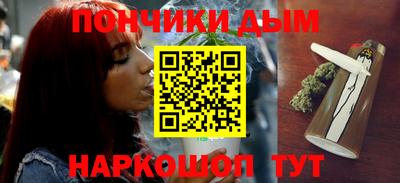 таблы Бугуруслан