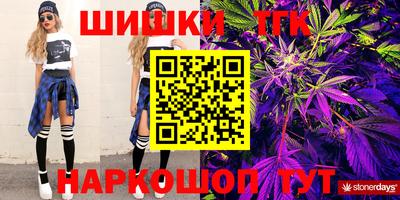 таблы Бугуруслан