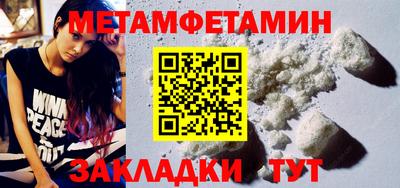 гашишное масло Будённовск