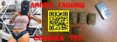 таблы Бугуруслан