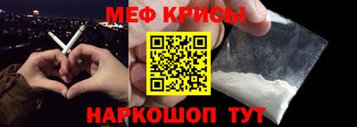 гашишное масло Будённовск