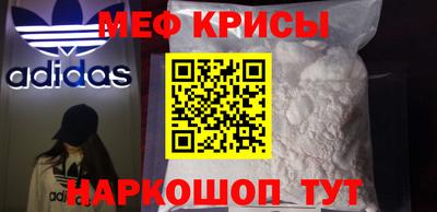 гашишное масло Будённовск